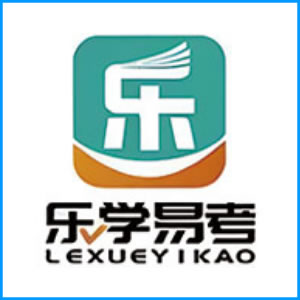 大连市|乐学易考