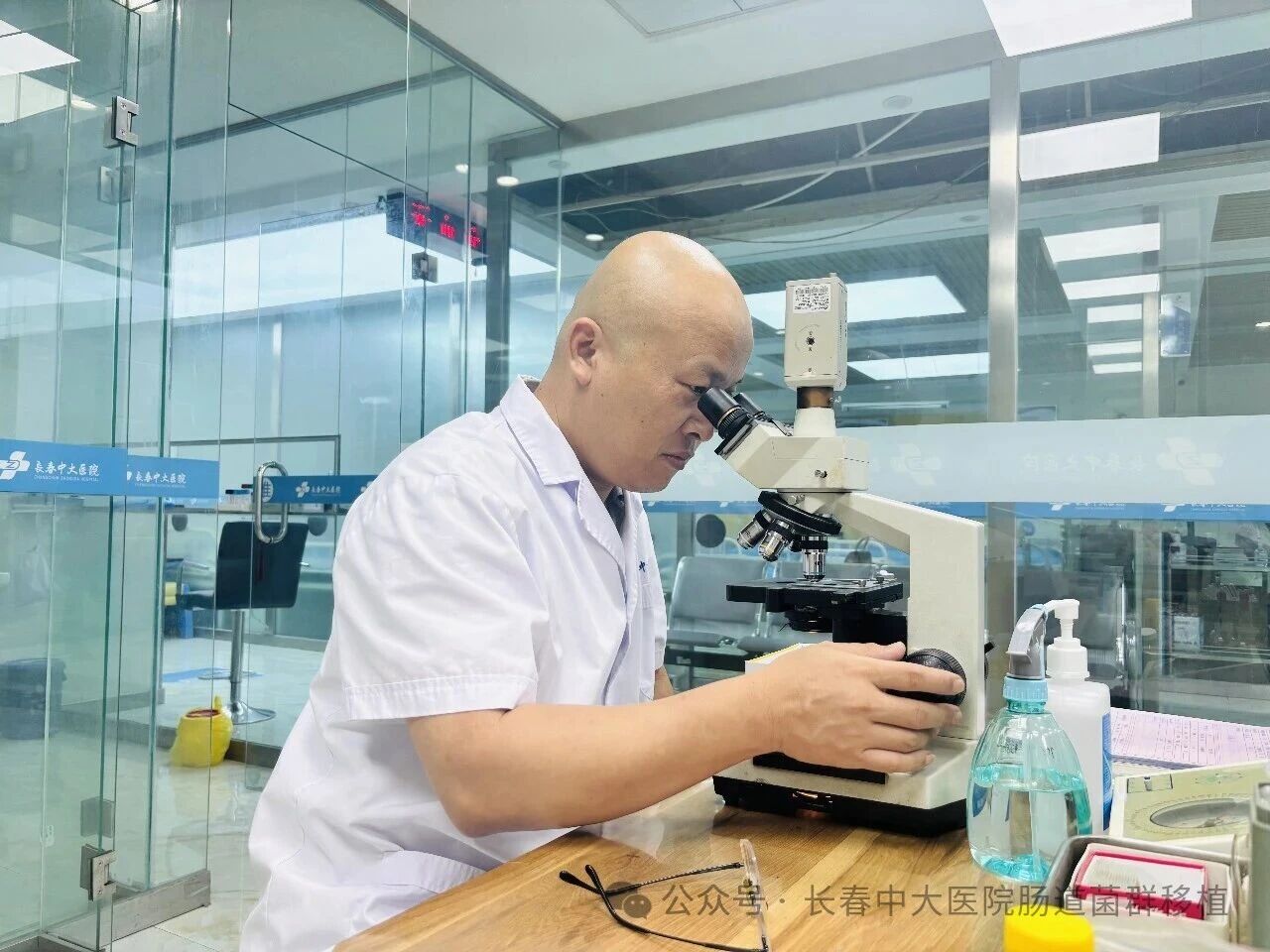 大连市|高朋磊医师：左手男科临床，右手肠道菌群移植深入研究